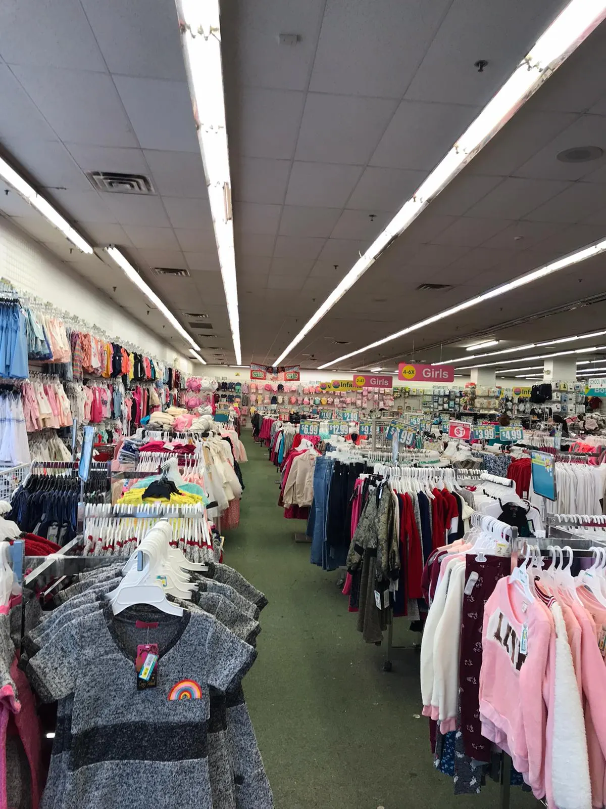 Kid City, before the LED upgrade